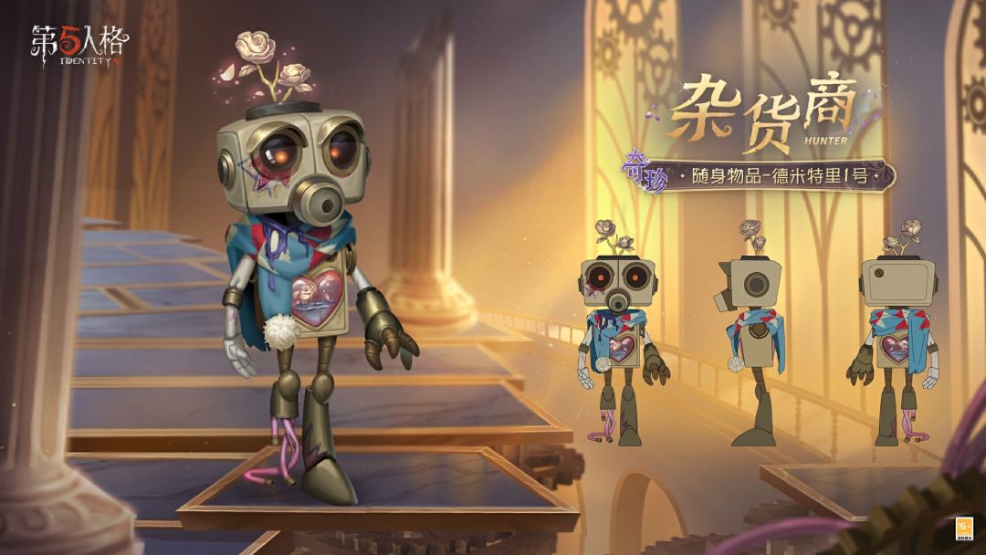 动态图片 2