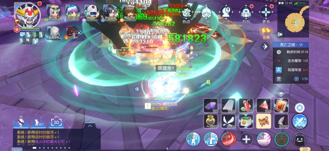 塔6太恶心了,一拖5还有两塔被mini折磨死 2