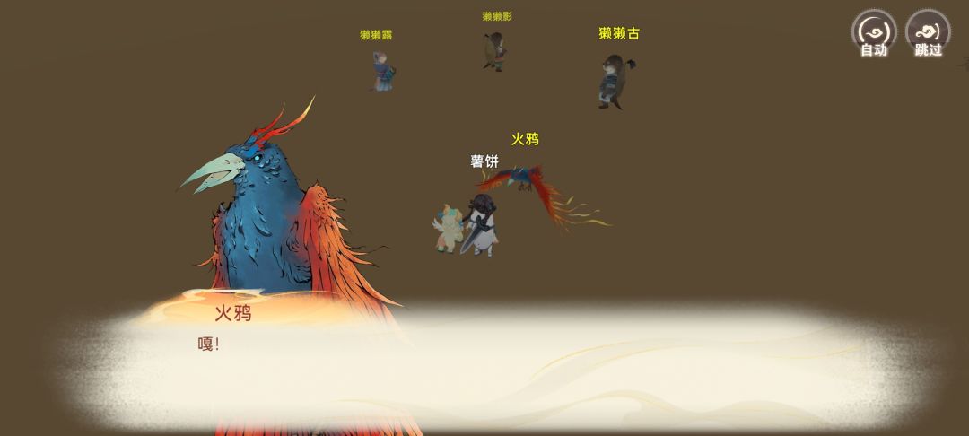 不玩了886 1