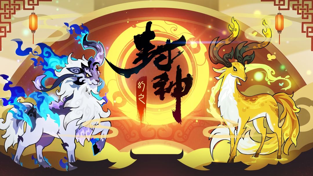 【享攻略赢好礼】核心辅助英雄对比截图