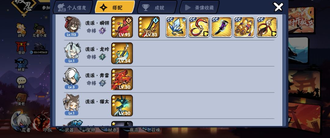 一区华为，能换点啥吗 3