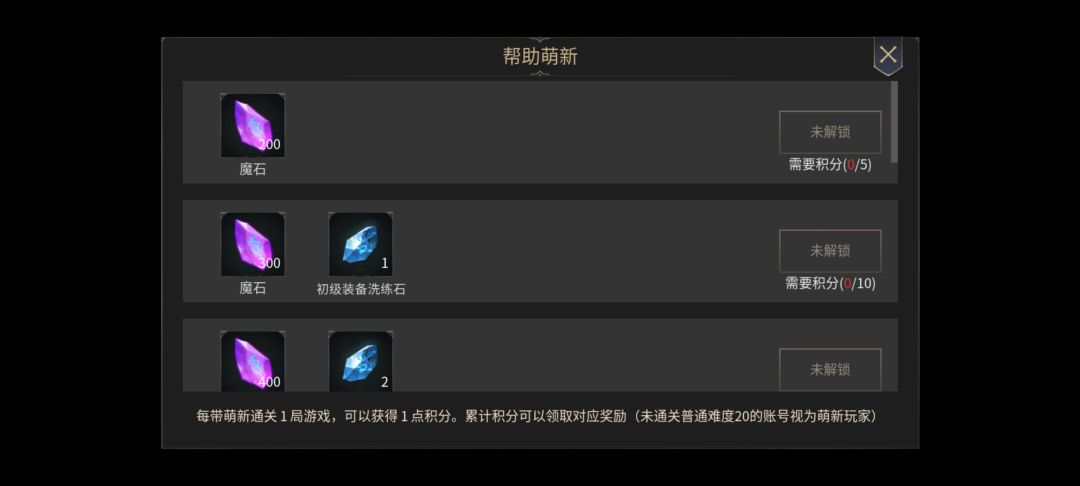 震惊😨140抽竟藏在这里！！！ 2