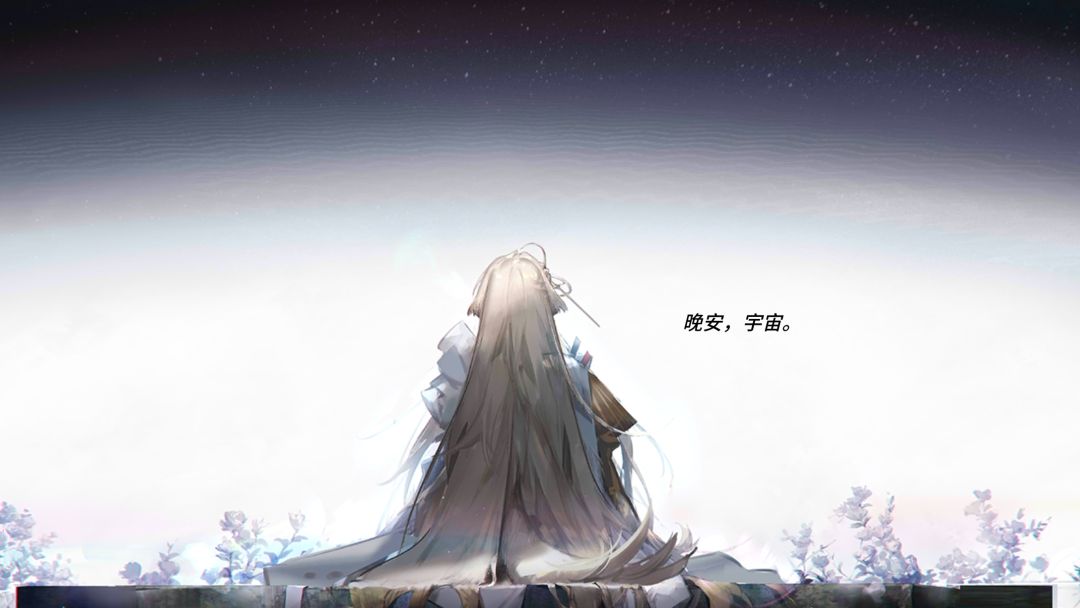 关于自动战斗的一点建议 1