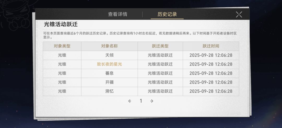 为什么为什么为什么！！！ 2