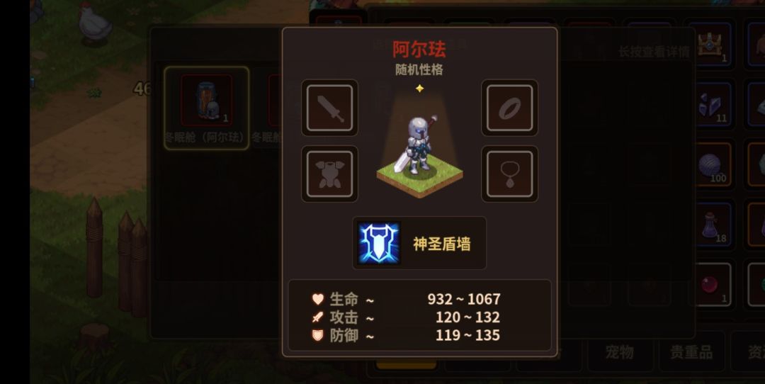 求助大佬 2