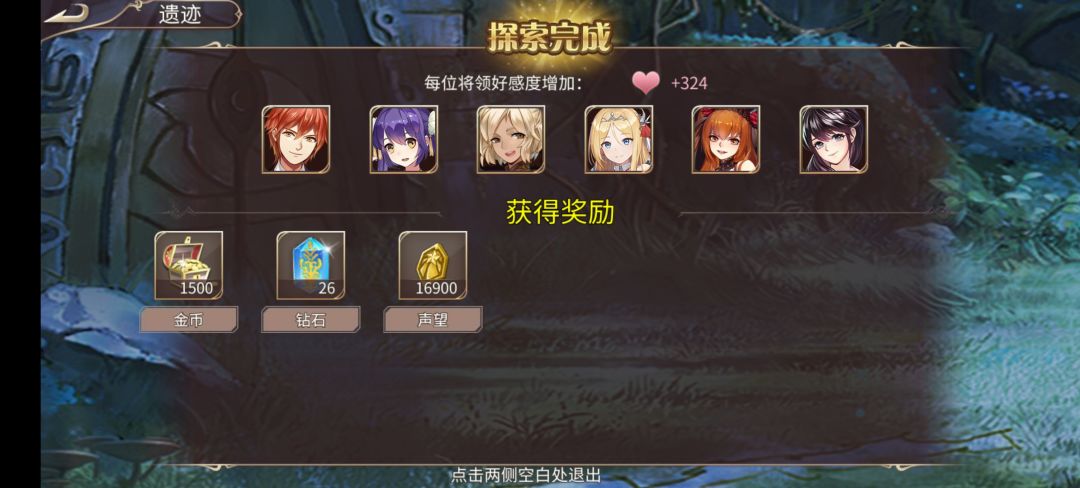 74钻 2