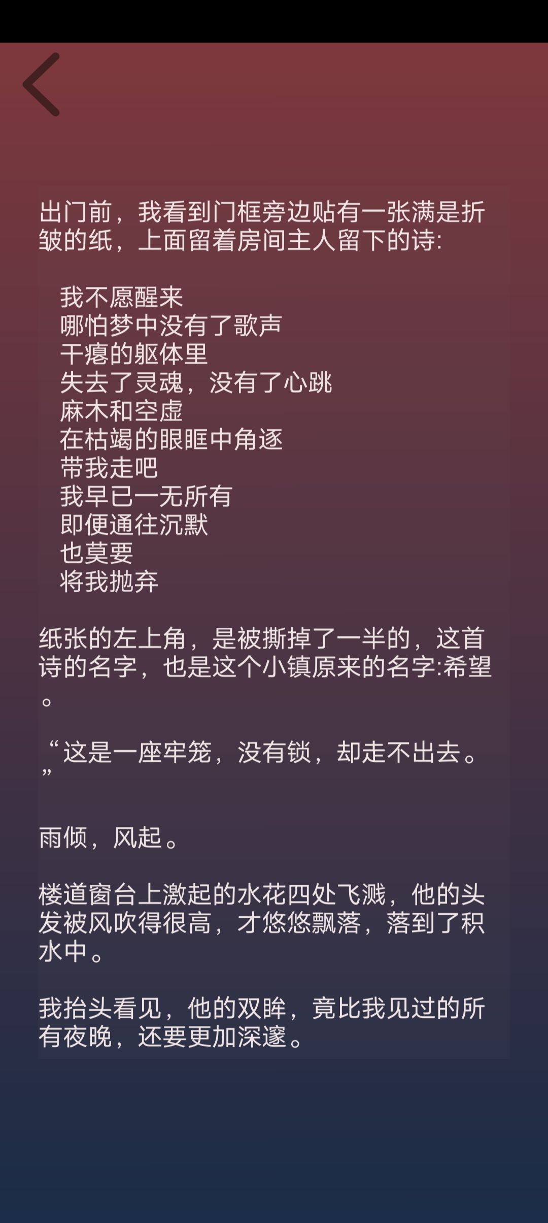 二 3