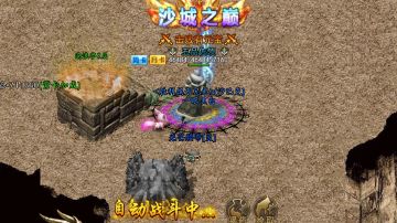 新手玩家前期快速转生攻略