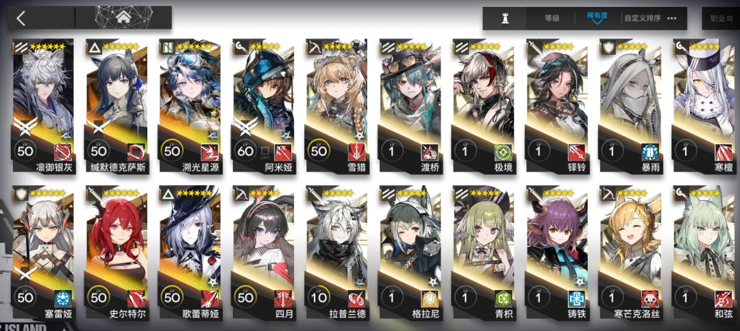 全是银灰! 2
