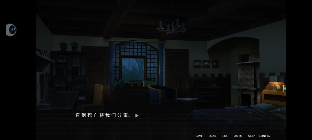 第一次直接打出这个结局 2