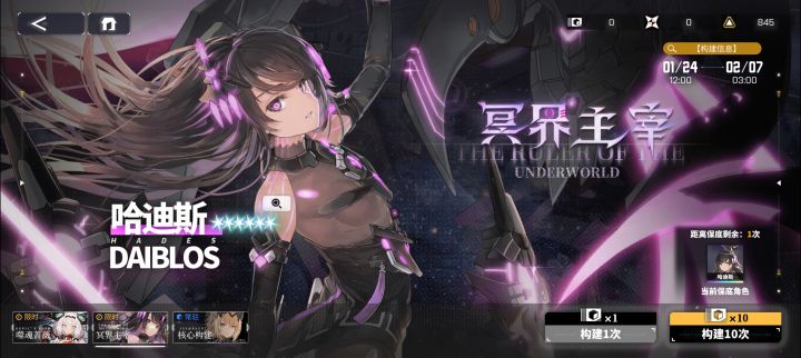 ztbt截图