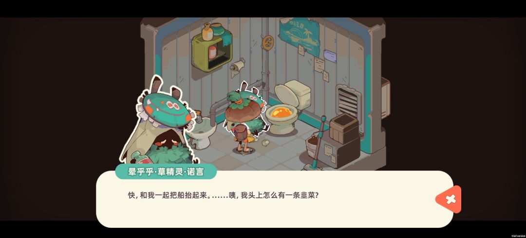 动态图片 2