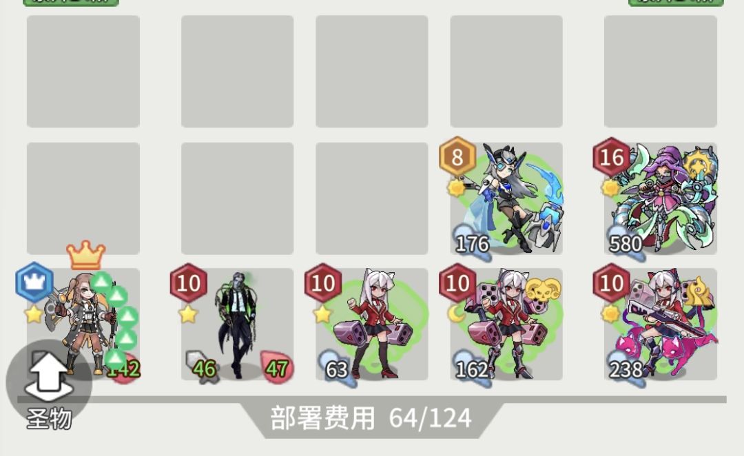 美少女战士夏娜-从入门到入土1-竞技场 3
