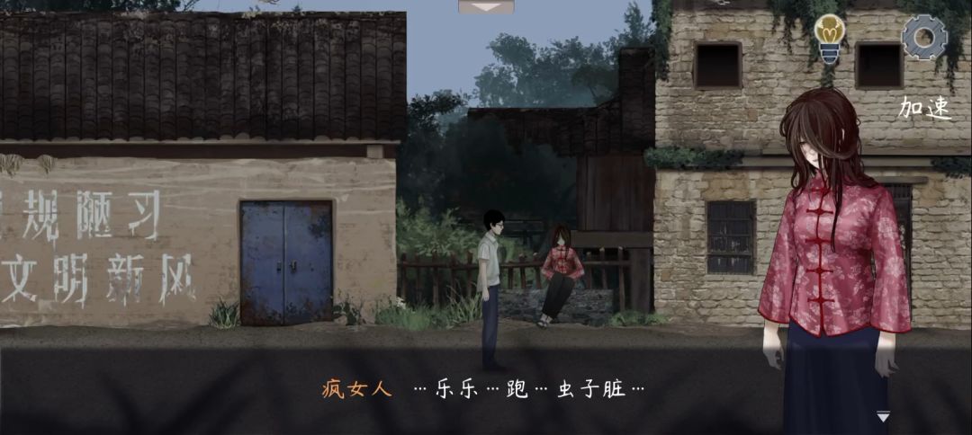 动态图片 6
