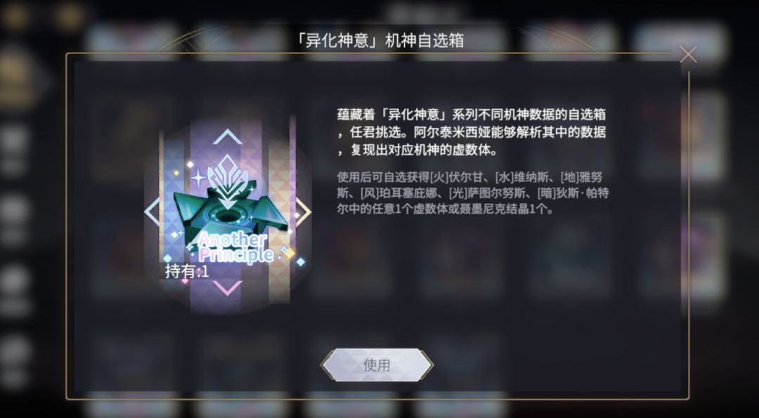 麻烦大佬看下我这个号是不是开新号比较好 8