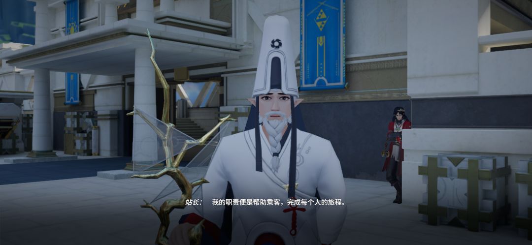 属实难绷 1