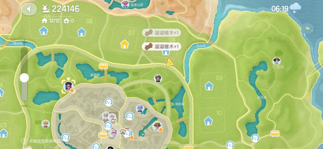 1月23号橡木萤石位置和兑换码 2