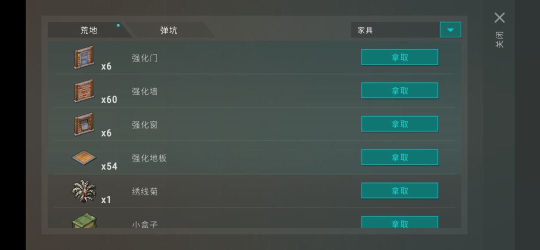 第六轮 5810瓶盖 2