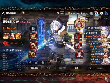 萌新超低配装备过4-10-10 （烧魂流）