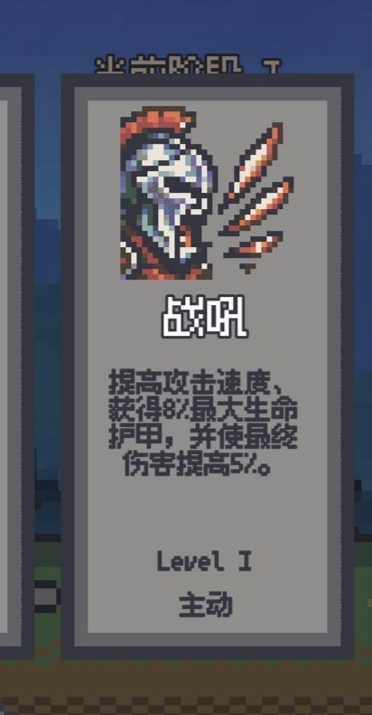 真是会改 3