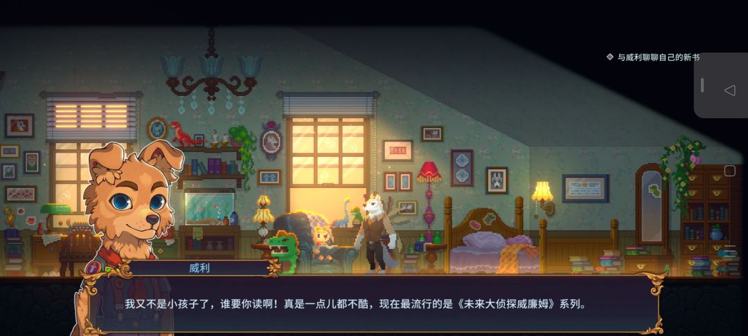 动态图片 4