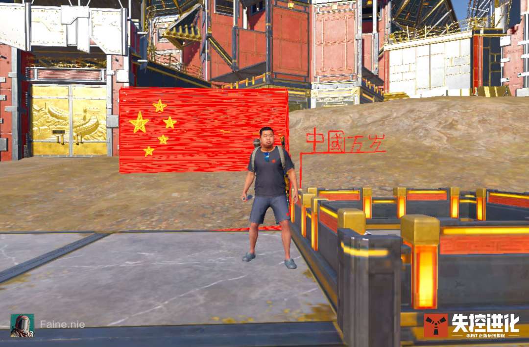 动态图片 1