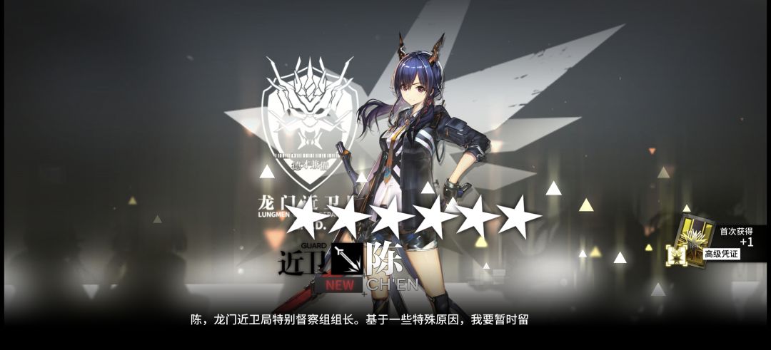 苦也 2