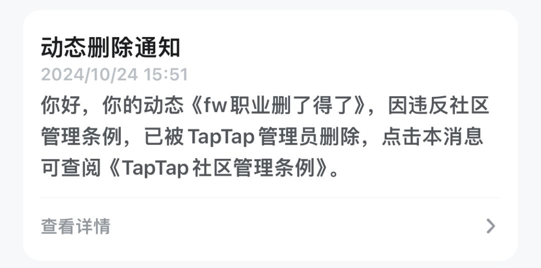刺客玩家有福啦,速速来领! 2
