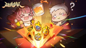 【有奖活动】和只梅一起整理百宝阁~