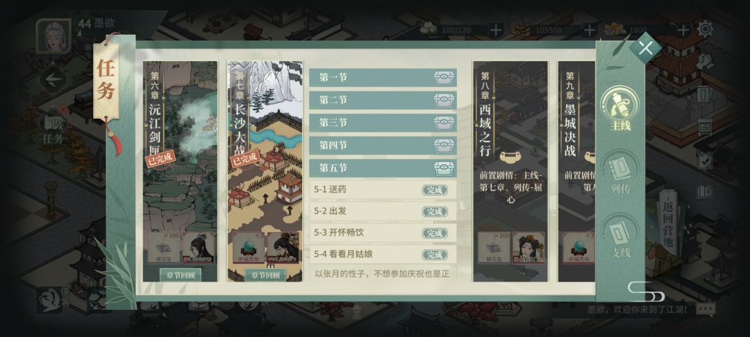 这怎么回事 2