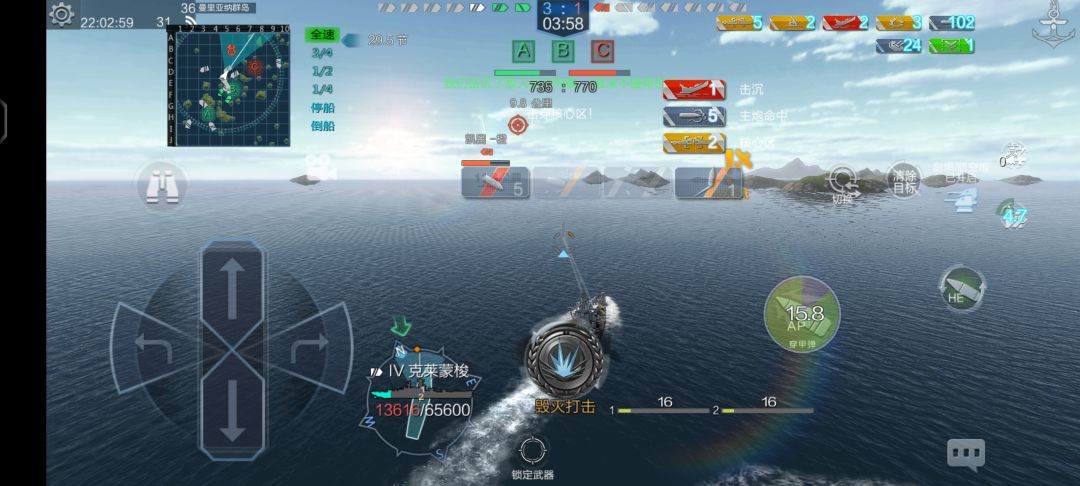 美国mk7凯恩斯指引 1