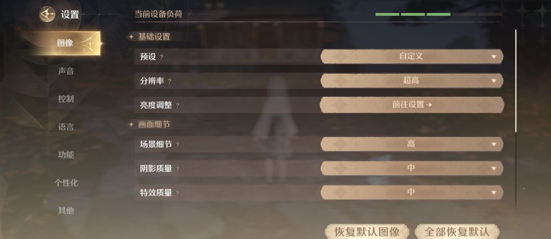 骁龙和发哥芯片之前相差这么大吗? 2