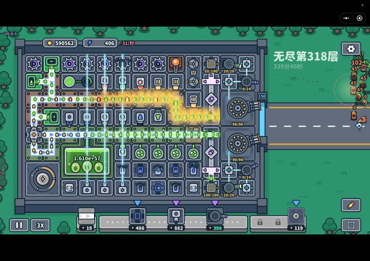 毒是真的有毒截图