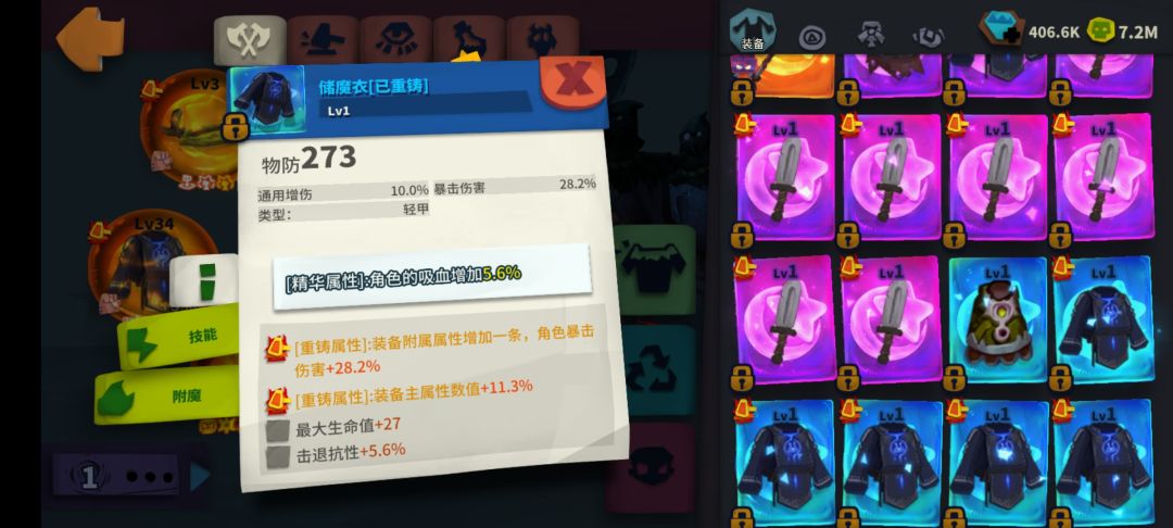 只能发九张图 7