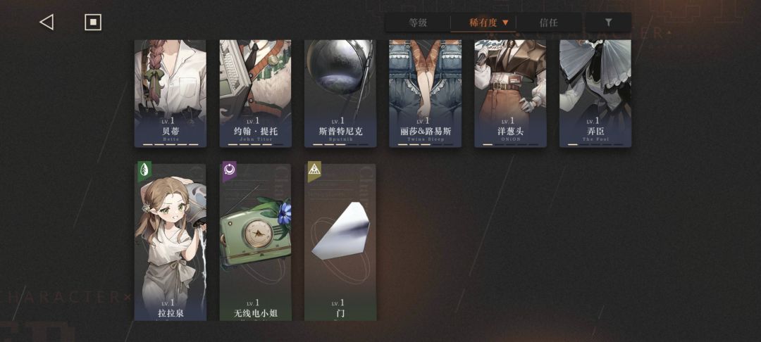 萌新求助 4