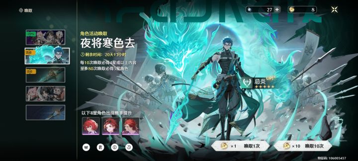牛截图