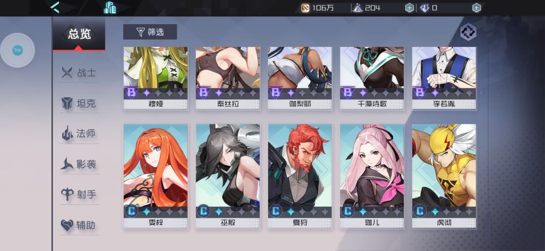 动态图片 3