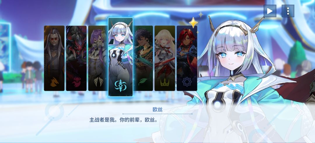 昨晚就起号玩了把新手教程 2