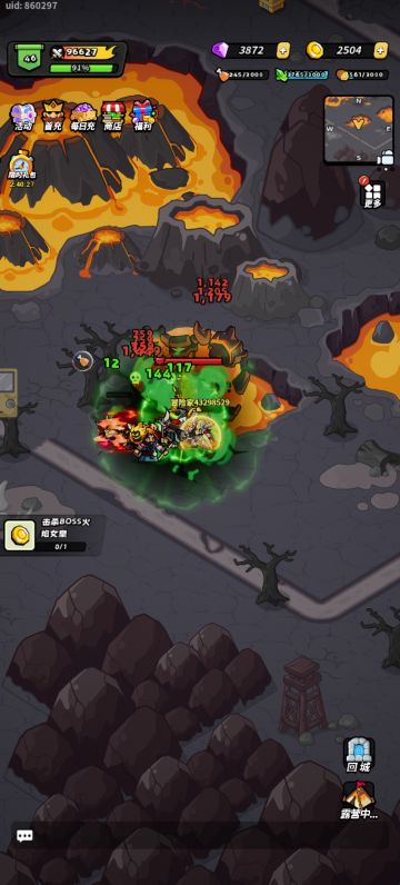 给游戏的一些建议，管理来来看看