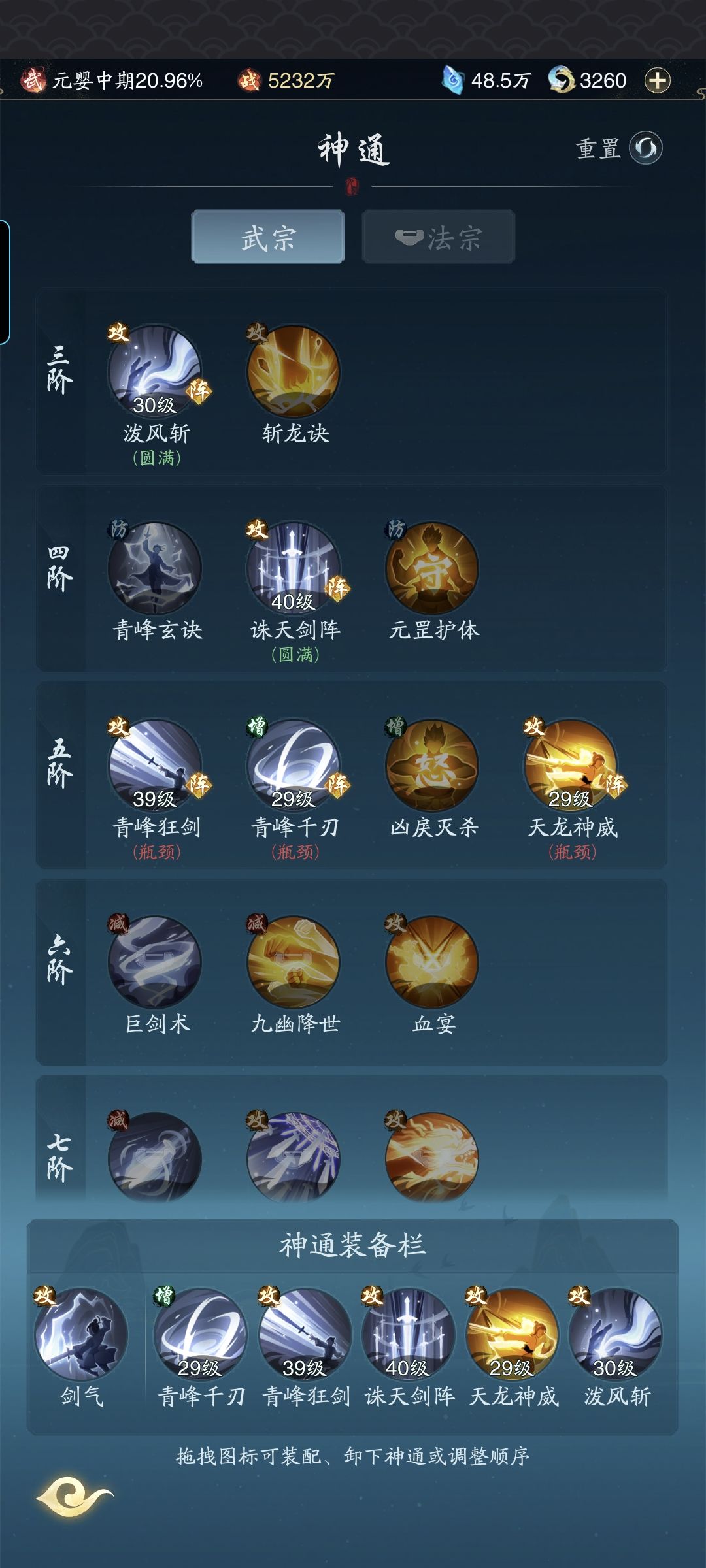 0氪 3