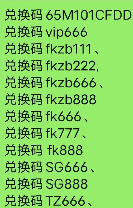 终于轮到我了 3