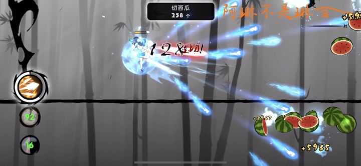 西瓜小椒一命317！下四一命收官之作截图