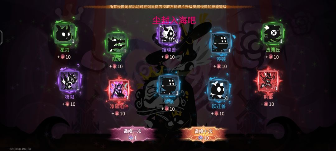 兄弟们这正常吗? 1