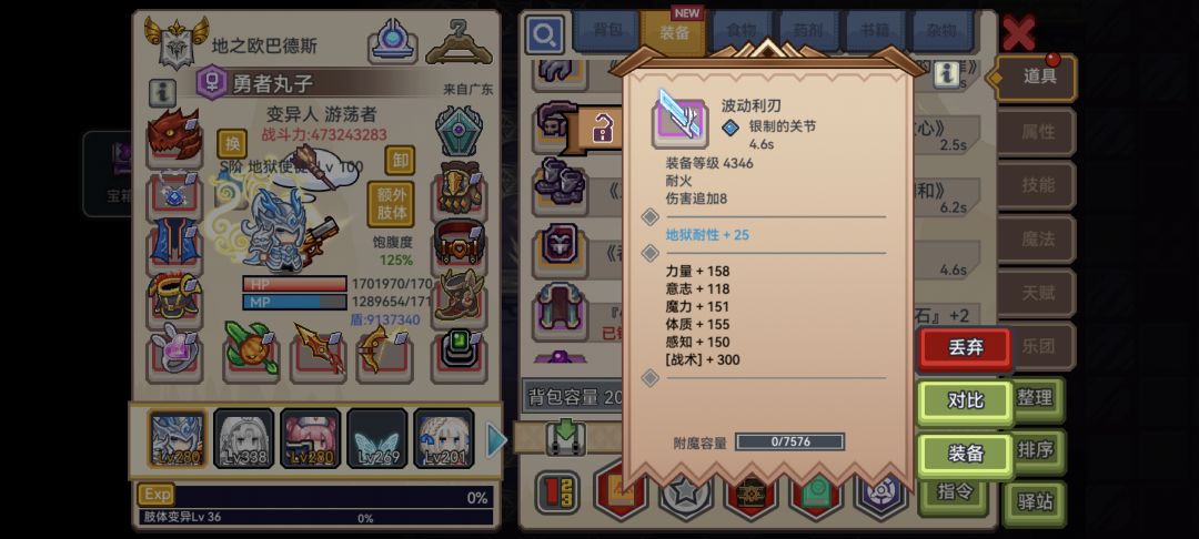 哈哈哈 1