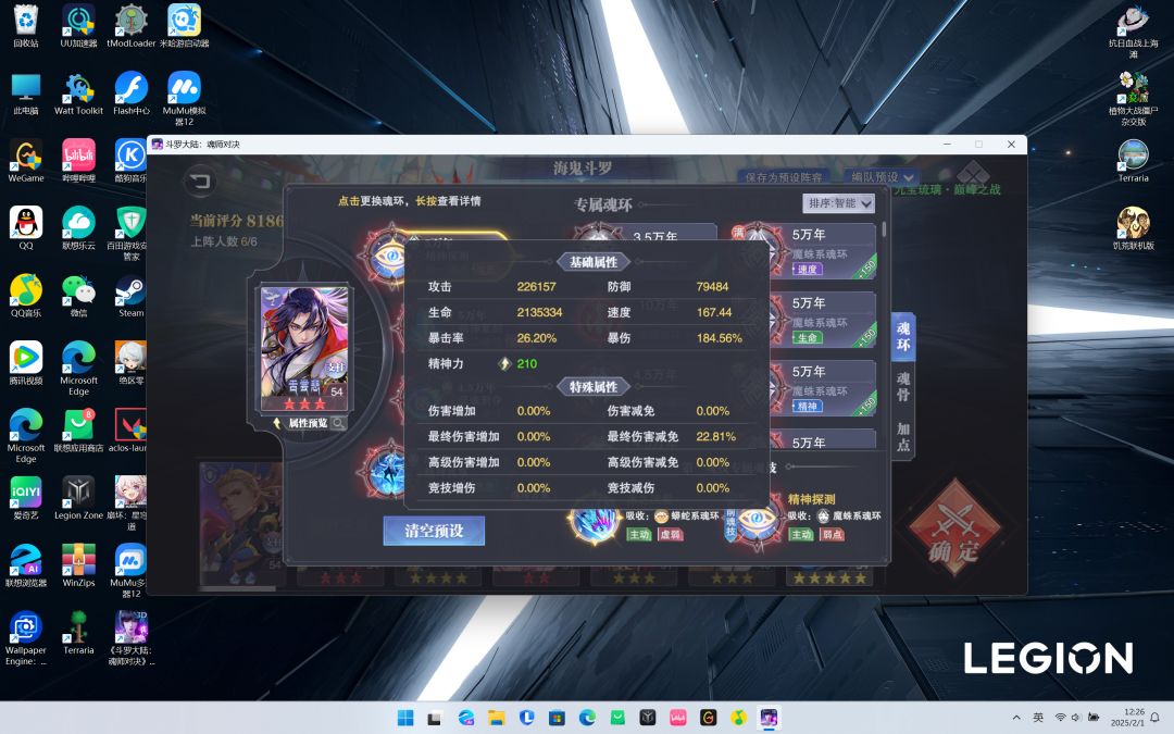 大佬们救救我 1