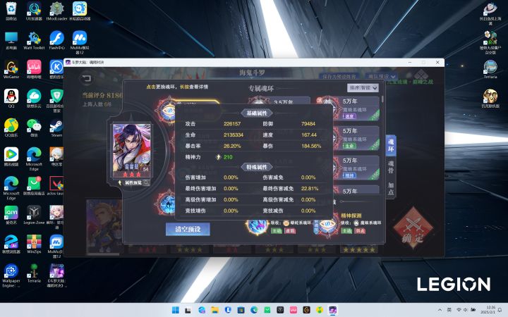 大佬们救救我截图