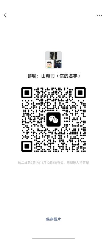 欢迎友好玩家加入