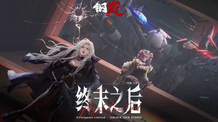 「久梦初醒之际」洛莎·审判角色PV 12月5日重返归来截图