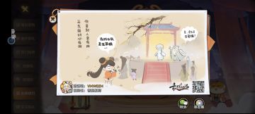 礼包码持续更新中。。。