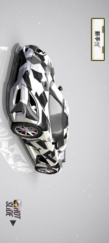 《绝尘漂移》雷神涂装设计大赛参赛作品